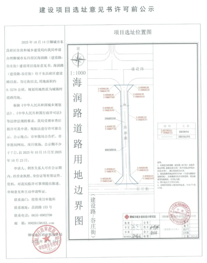 截屏2025-11-07 09.06.08.png